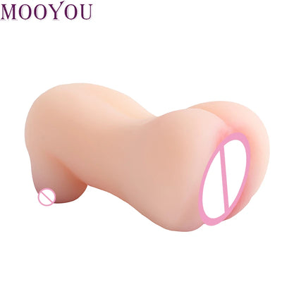 เซ็กซ์ทอย200กรัม, ช่องคลอดชาย, ถ้วยสำเร็จความใคร่ชาย, หีจริง, อุปกรณ์ชื่อจริง, ซิลิโคนเซ็กซ์ทอย, อุปกรณ์ช่วยตัวเองสำหรับผู้หญิง, 3D สมจริง mA