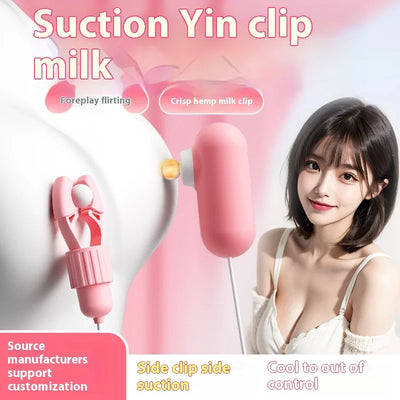 ผู้ใหญ่ของเล่นนมคลิป Clitoral CLAMP ไฟฟ้าดูดหัวนม High Tide Sex Toy หญิงอุปกรณ์ช่วยตัวเอง