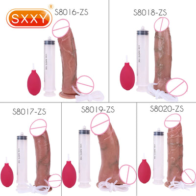SXXY 5 รูปแบบ Ultra Squirting Dildo Anal Plug เพศของเล่นสําหรับผู้ชายผู้หญิงเกย์ Masturbator Ejaculating ผู้ใหญ่ของเล่น