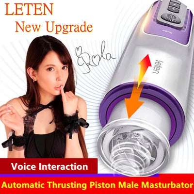 2021 Automatic Thrusting Piston Retractable Heating Male Masturbator Voice Interaction AV Oral Blowjob Machine Sex Toys for Men
