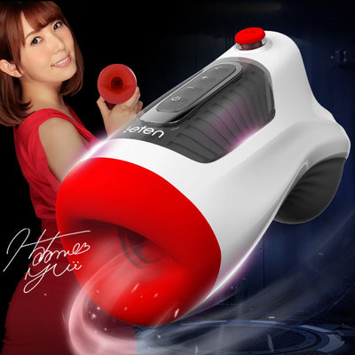 2021 New Upgrade Real Oral Blowjob Male Masturbator Deep Throat Air Control Vacuum Sucking Vibrating Sex Machine Sex Toy for Men