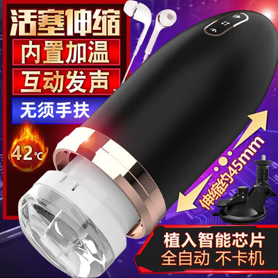 Condoms with Antennae Leten Mastrubator Adult Games Vagina Rubber Pussy Silicone Pussy Female Sex Toy Games for Beginners18 Toys