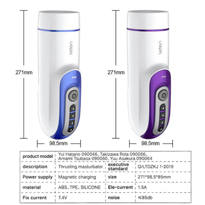 Leten Automatic Piston Male Masturbator Heating Thrusting Vibrator Realistic Vagina Pocket Pussy Love Machine Sex Toys for Men