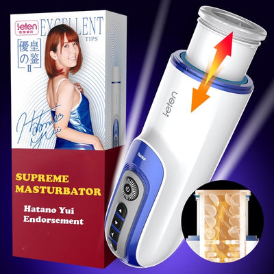 Leten Simulated Vagina Automatic Thrusting Piston Men's  Masturbator Masturbation Cup Sex Toys for Men