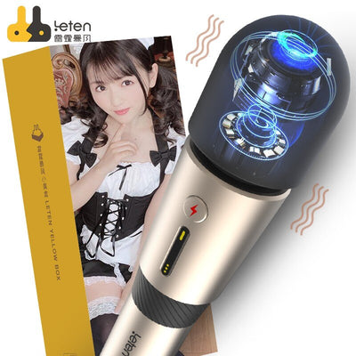 Leten Third-Generation Lightning Massage Wand Vibrators Vagina Clitoris Stimulation Masturbator Adult Sex Toy for Women
